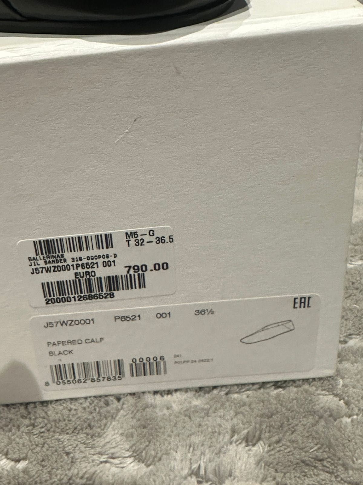 Jil sander оригінал