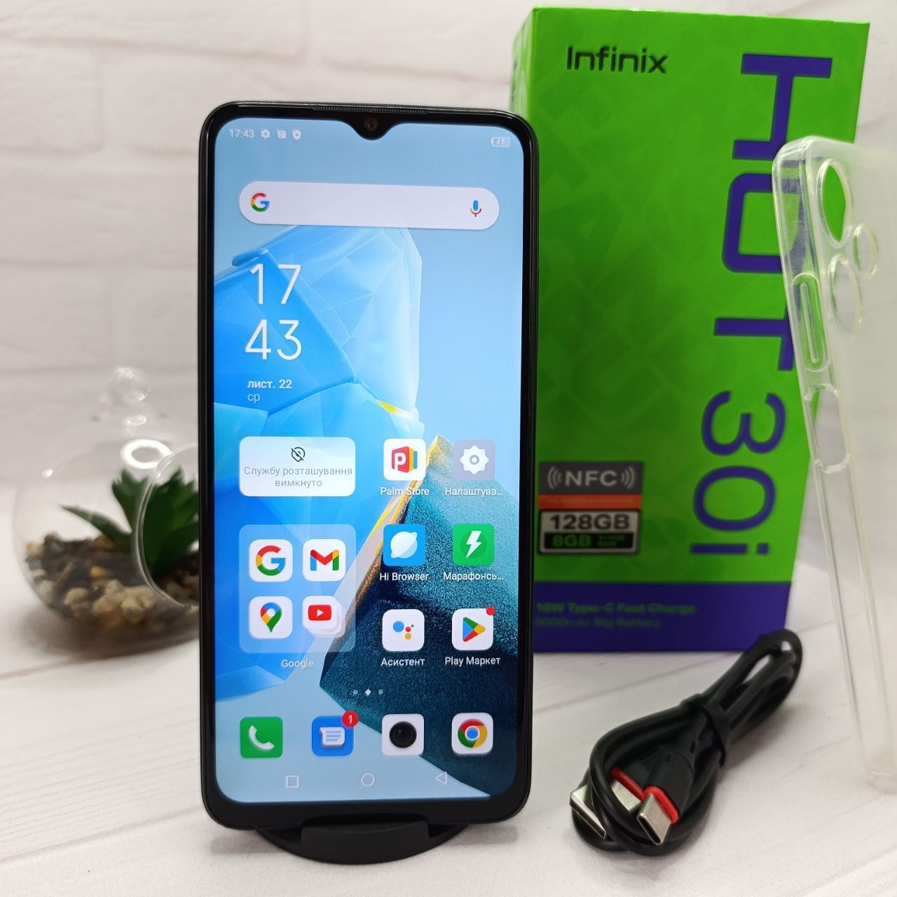 Продам телефон Infinix Hot 30i 4+4/128Gb NFC в гарному стані