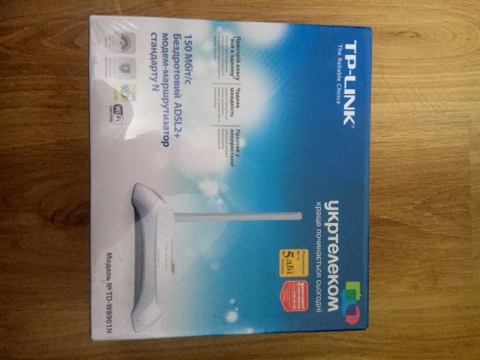 модем ADSL2 для интернета