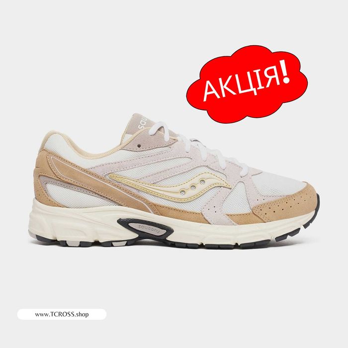 США‼️Кроссовки Saucony Ride Millennium Suede (40р по 48р) (S70856-6)
