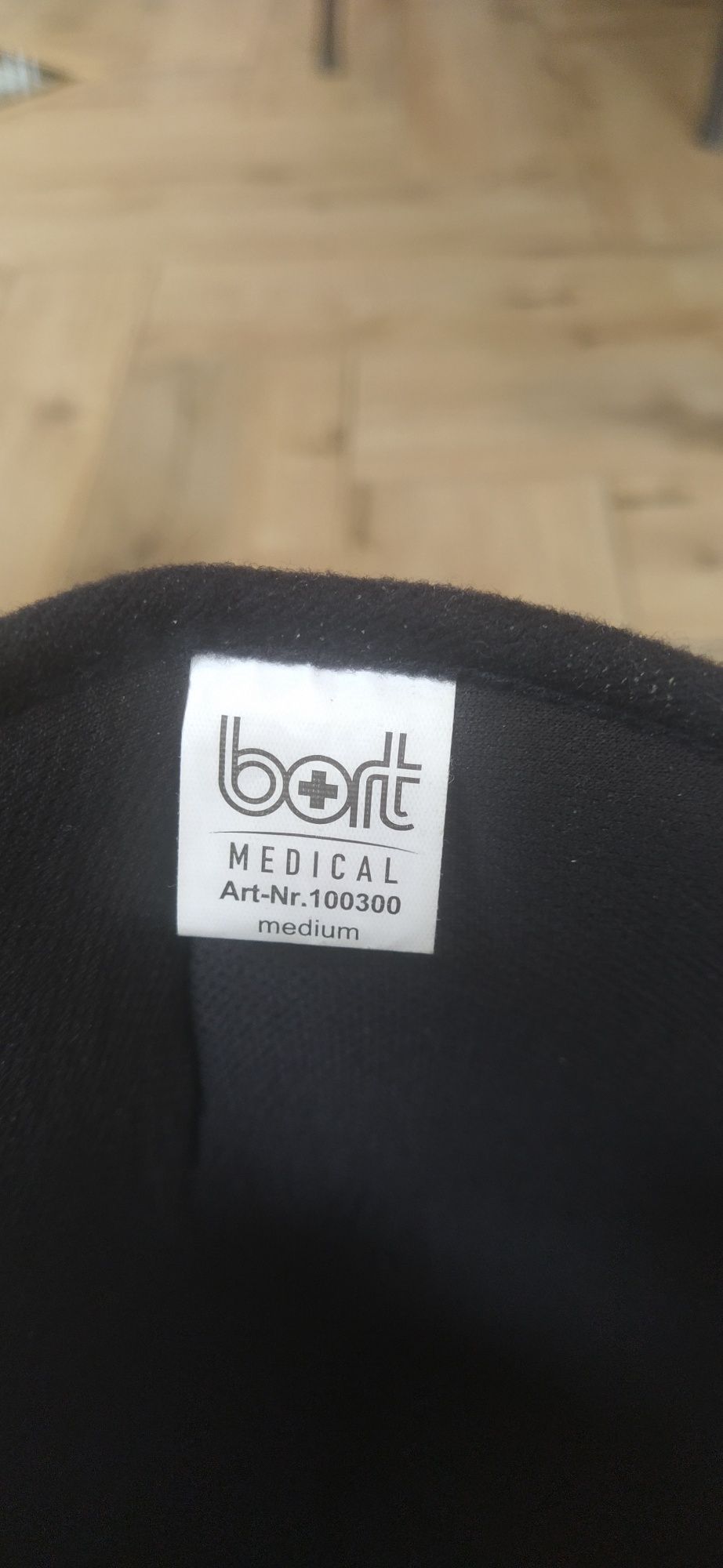 Продам ортопедичні чоботи гипс протез BORT MEDICAL