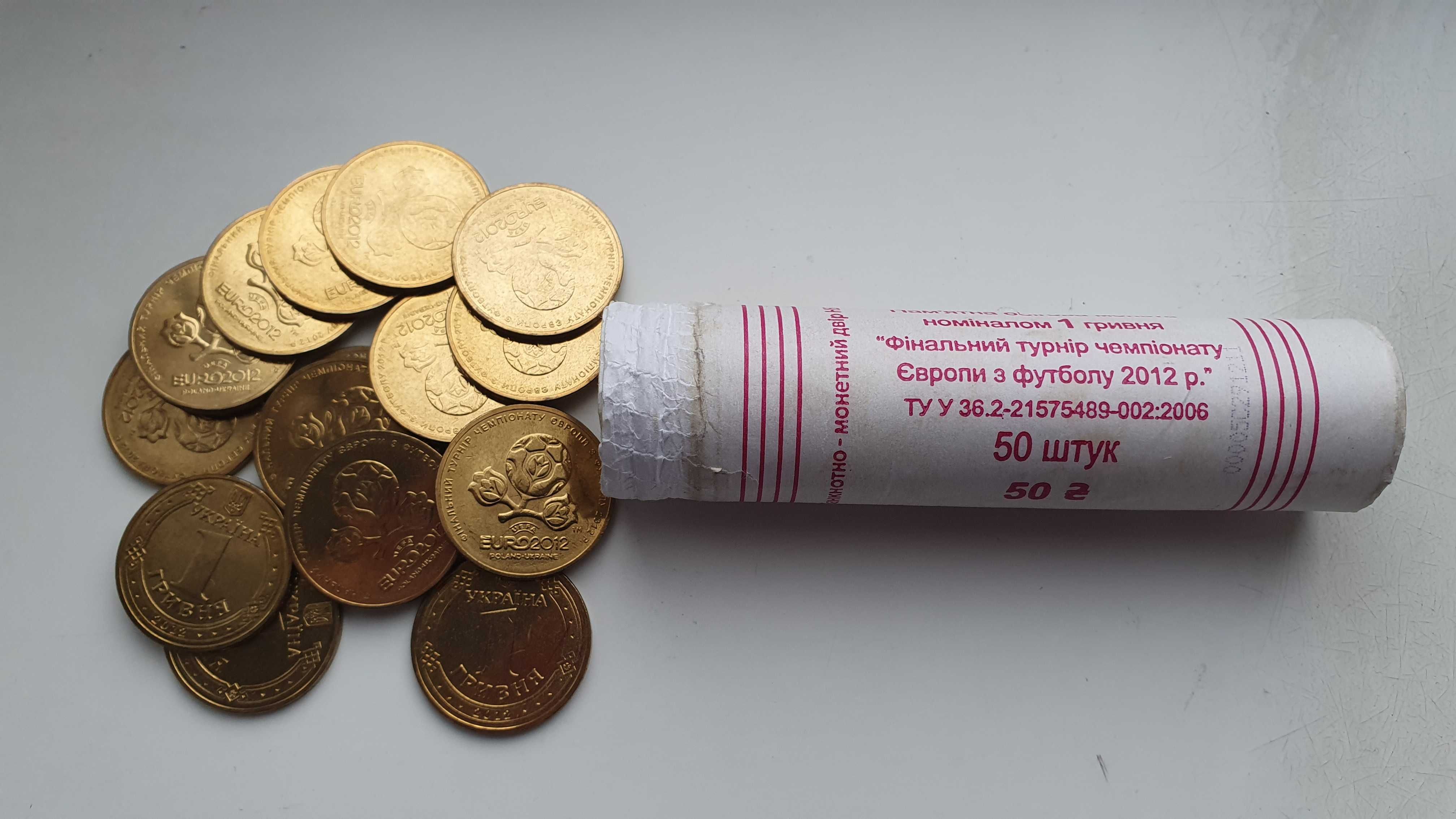 1 гривна гривня 2012 Евро Євро, Футбол, без оборота, из ролла! UNC!