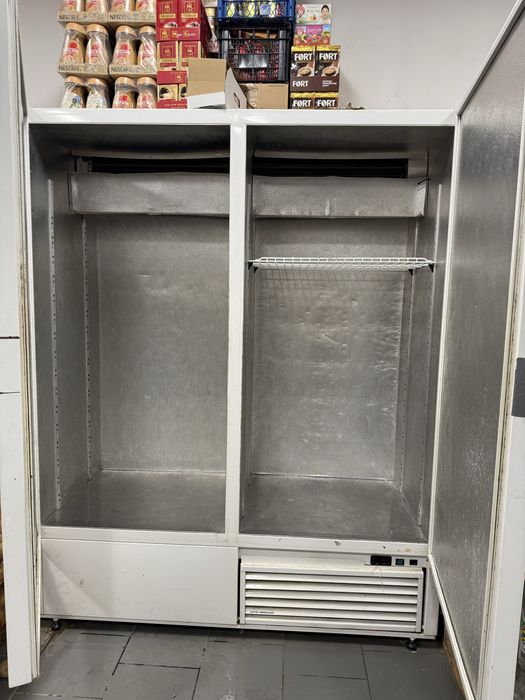 Chłodnia magazynowa lodówka