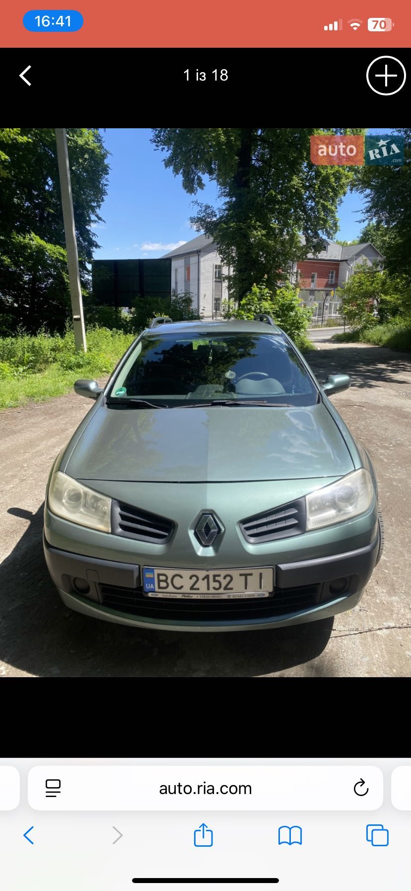 Рено меган 2 універсал