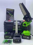 Акумуляторна ланцюгова пила FlinkeRTEC АПЦ-21V/6 "8"