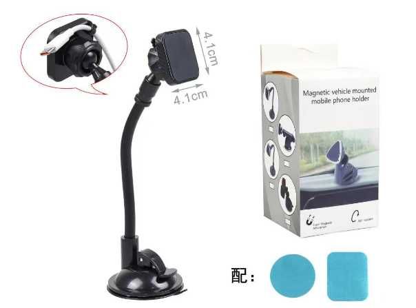 Магнітний тримач телефона  Long Arm на скло присоска