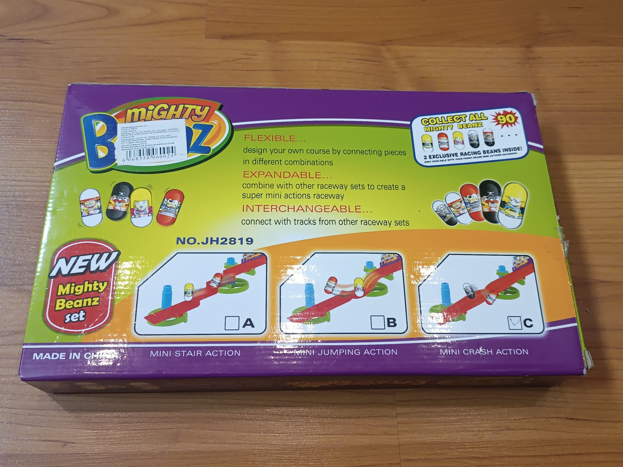 Настольная игра Крутые Бобы Mighty Beanz Рейс Трек - игра на перегонки