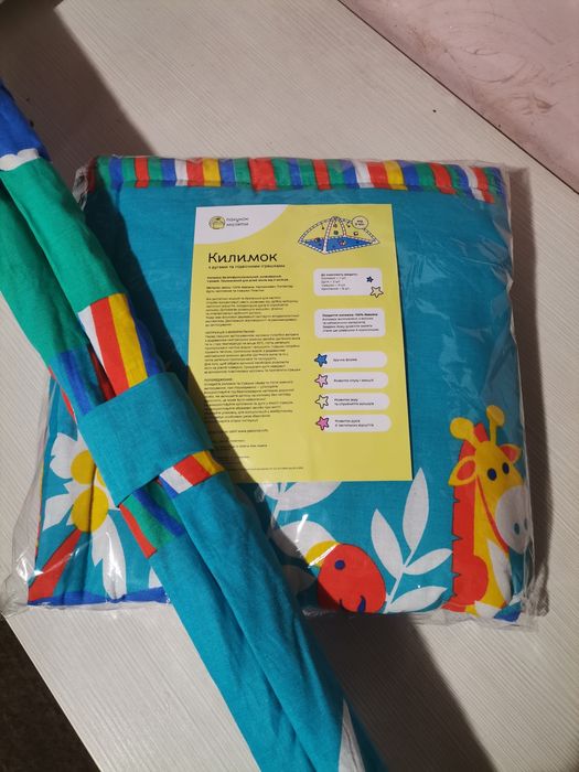 Продам, дитячий коврик