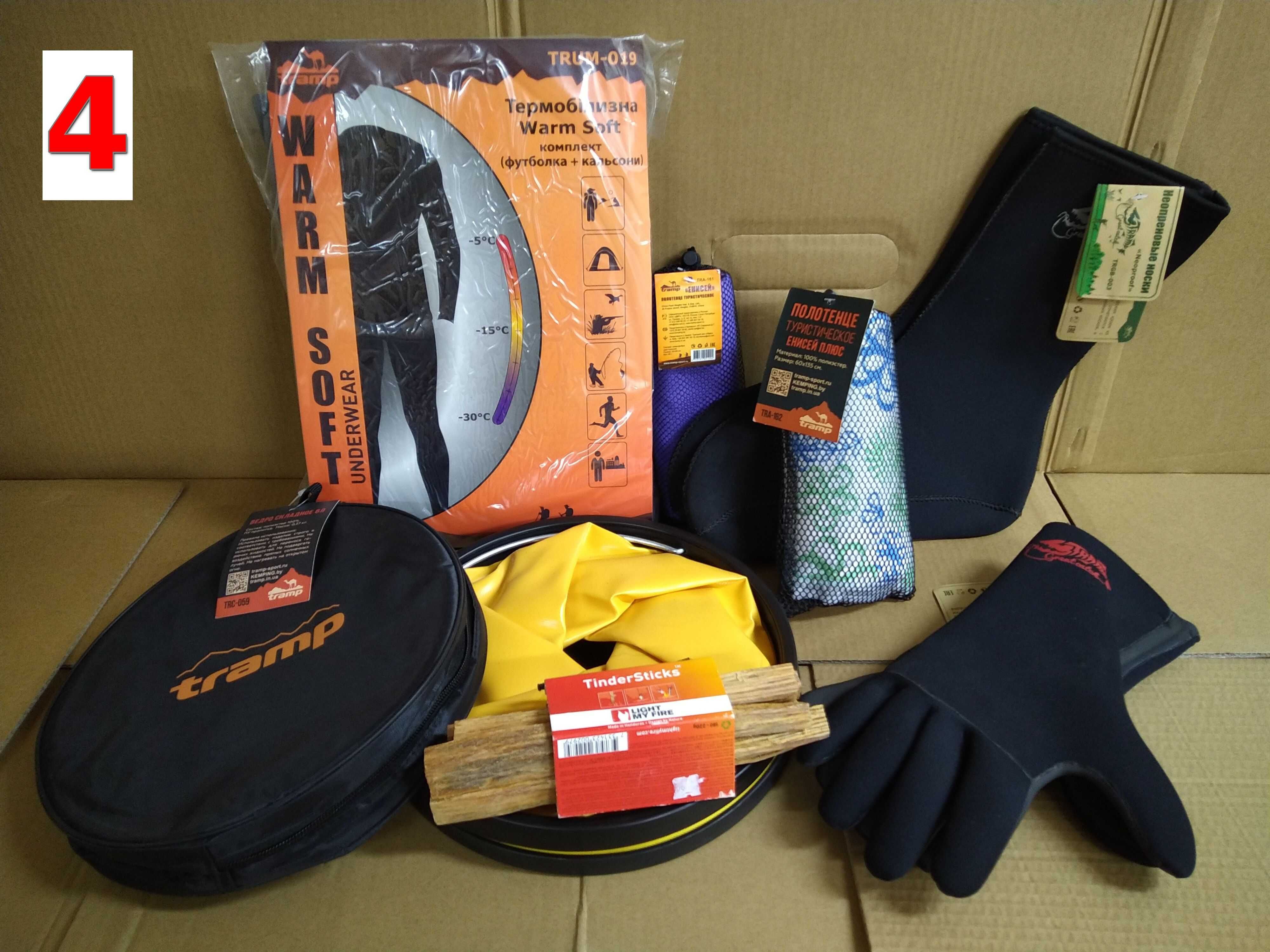 Різні туристичні дрібниці Tramp Deuter Black Diamond Petzl НОВІ ОРИГІН