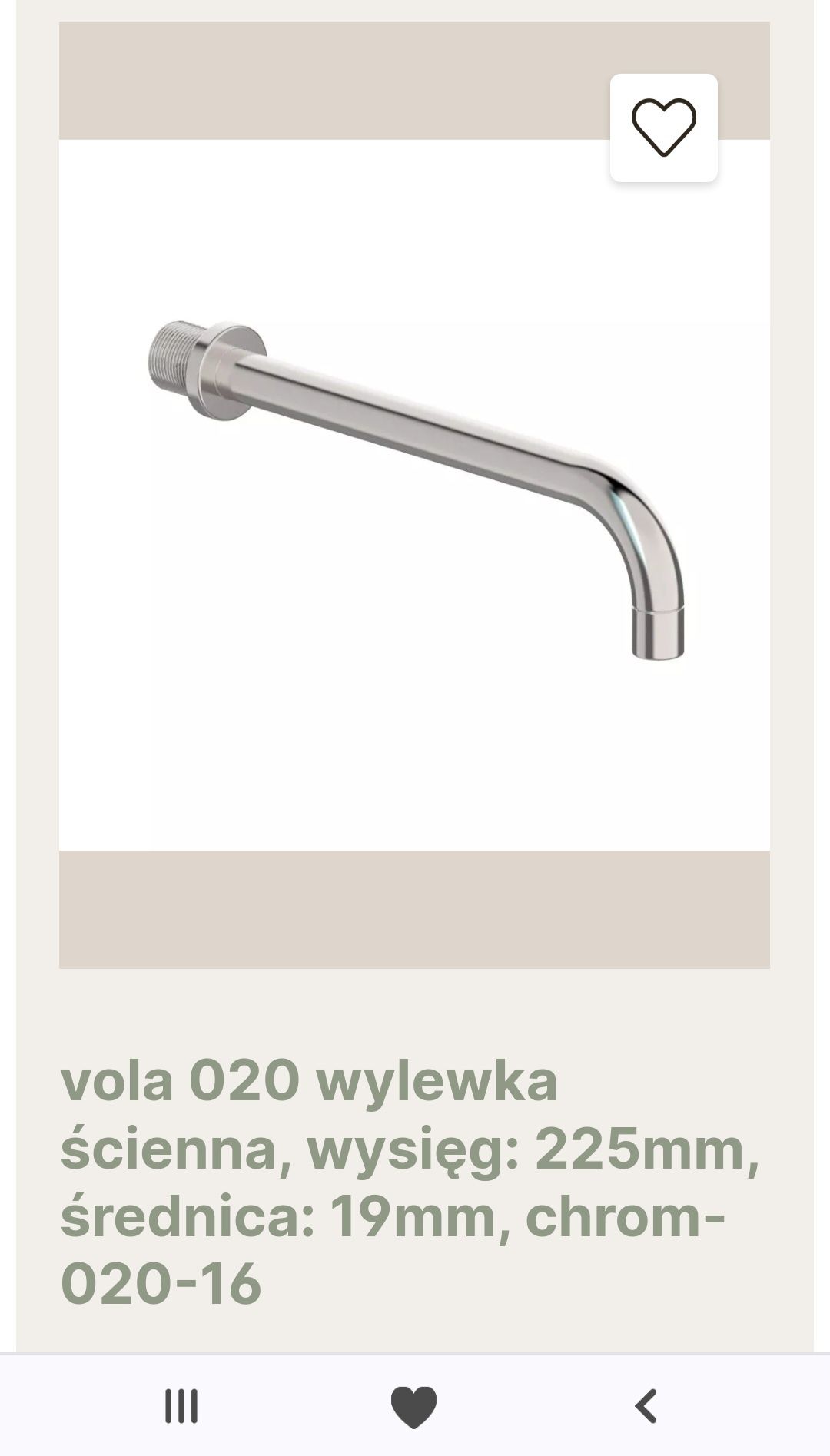 Wylewka Ścienna Lazienkowa  Vola 020