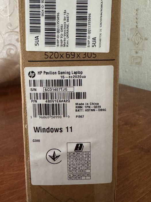 Игровой Ноутбук HP Pavilion Gaming 15 R5 5600H GTX 1650