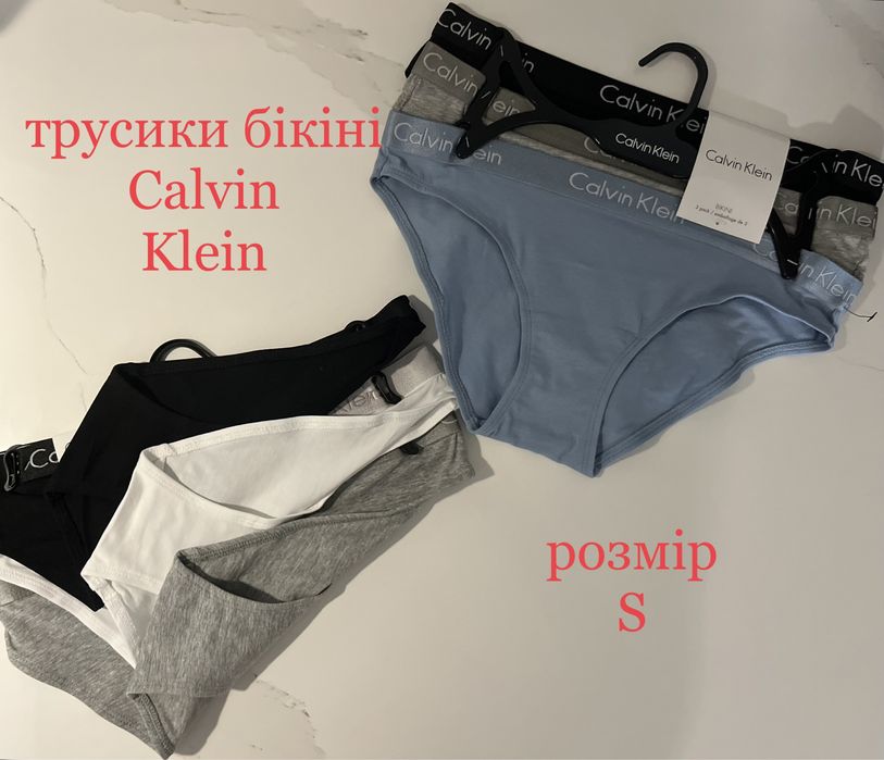 Оригінал!!! Трусики бікіні Calvin Klein