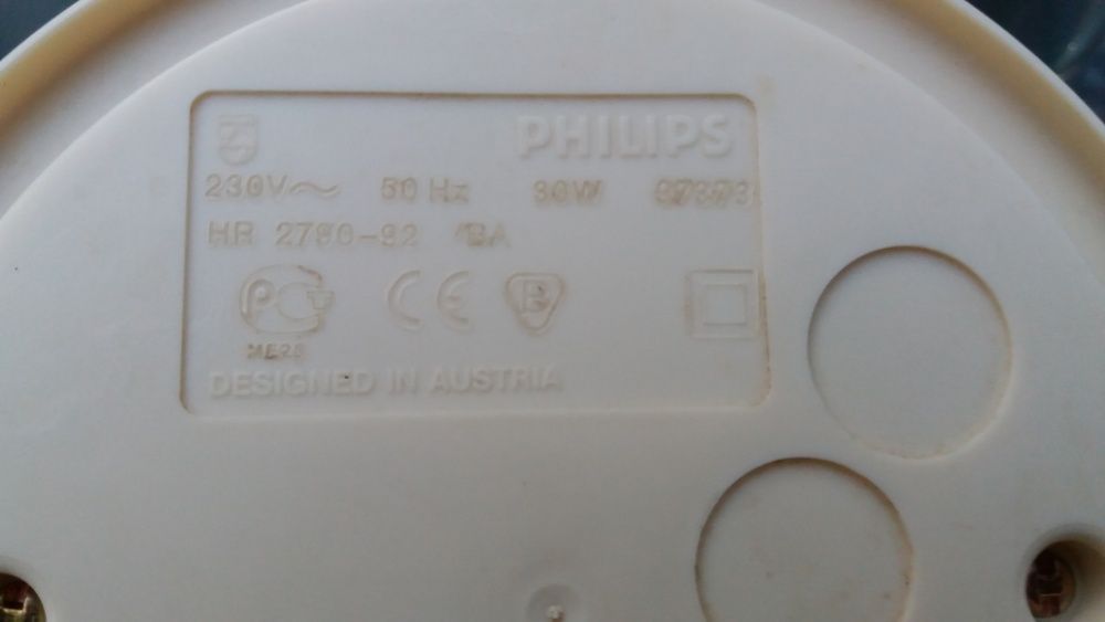 Соковыжималка Philips для цитрусовых Австрия