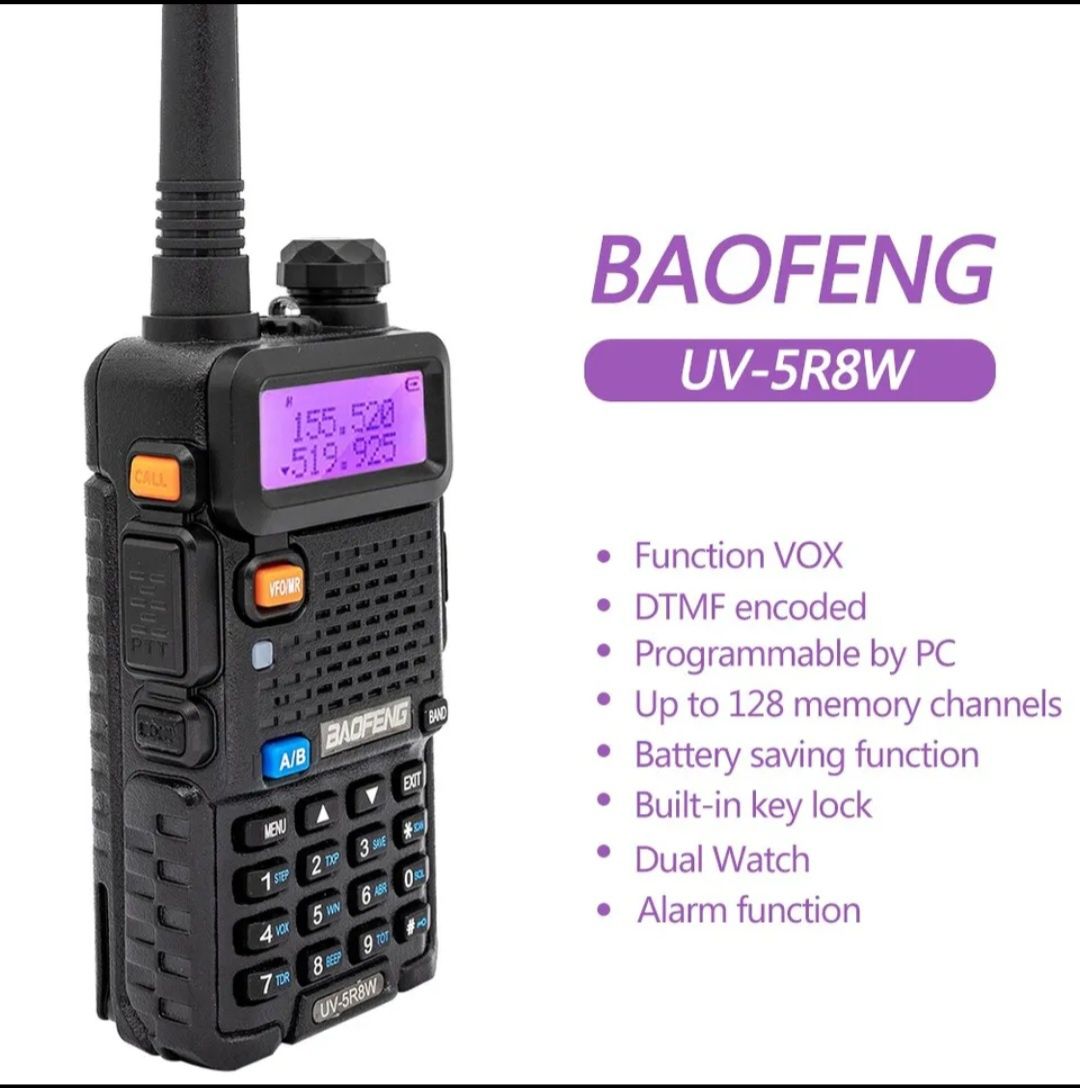 Baofeng UV-5R портативная рация.