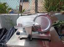 Fiambreira de Inox 220 cm