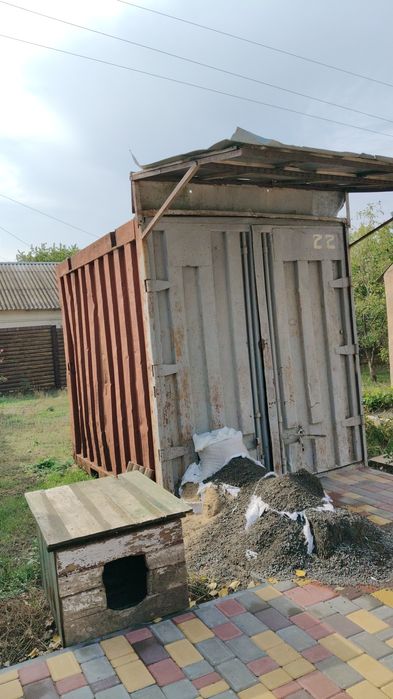 Контейнер морський