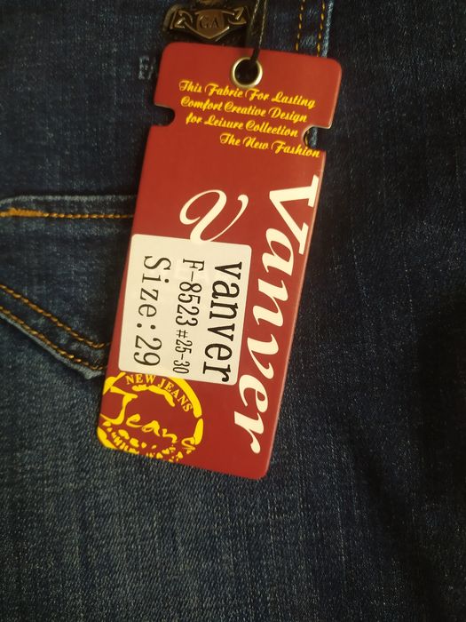 Джинси стрейч жіночі