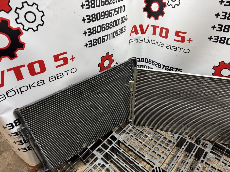 Радіатор кондиціонера Chevrolet Volt 1