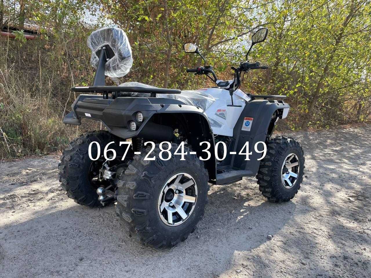 Квадроцикл Linhai ATV M-170 Дорослий Підлітковий Доставка Hisun Лінхай