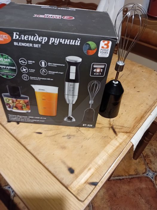 Продам блендер фирма Вітек новое