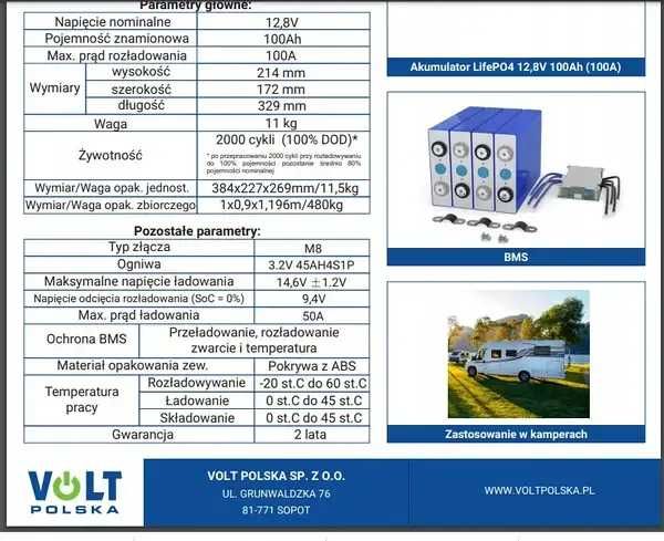 Акумулятор Volt Polska LiFePO4 12,8V 100Ah (100A) + BMS 1280Wh