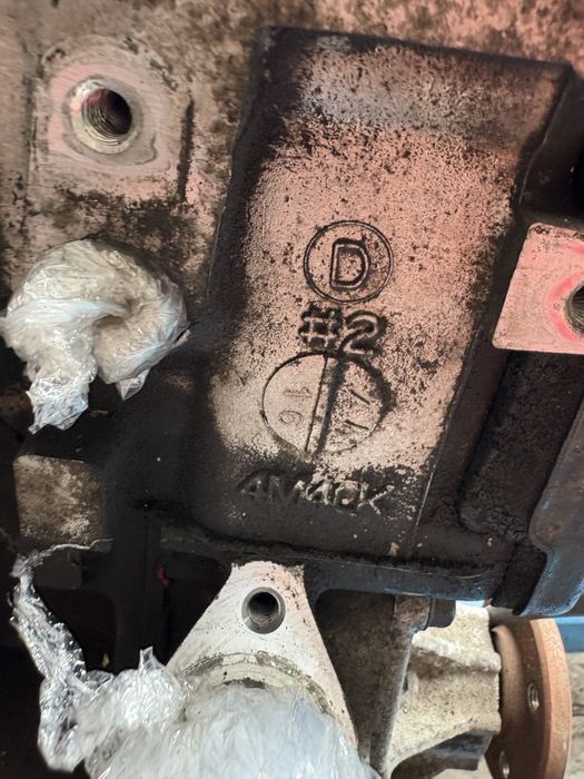 Silnik mitsubishi pajero III 3.2 did 4m41 00-06r słupek