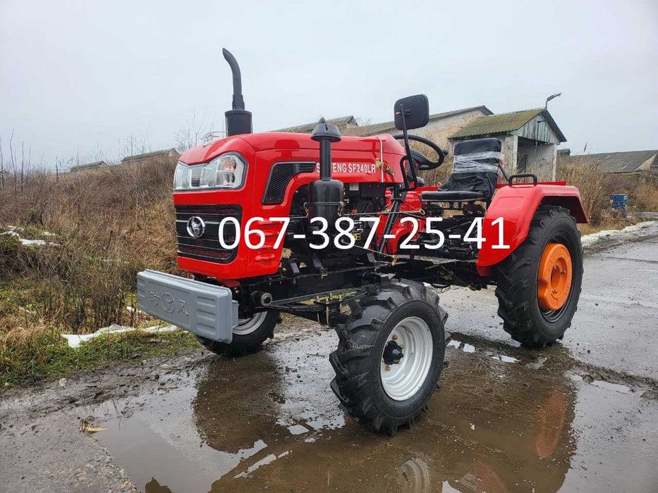 Мінітрактор Shifeng 240LR (Forte) Радиатор спереду блокув дифер Кредит