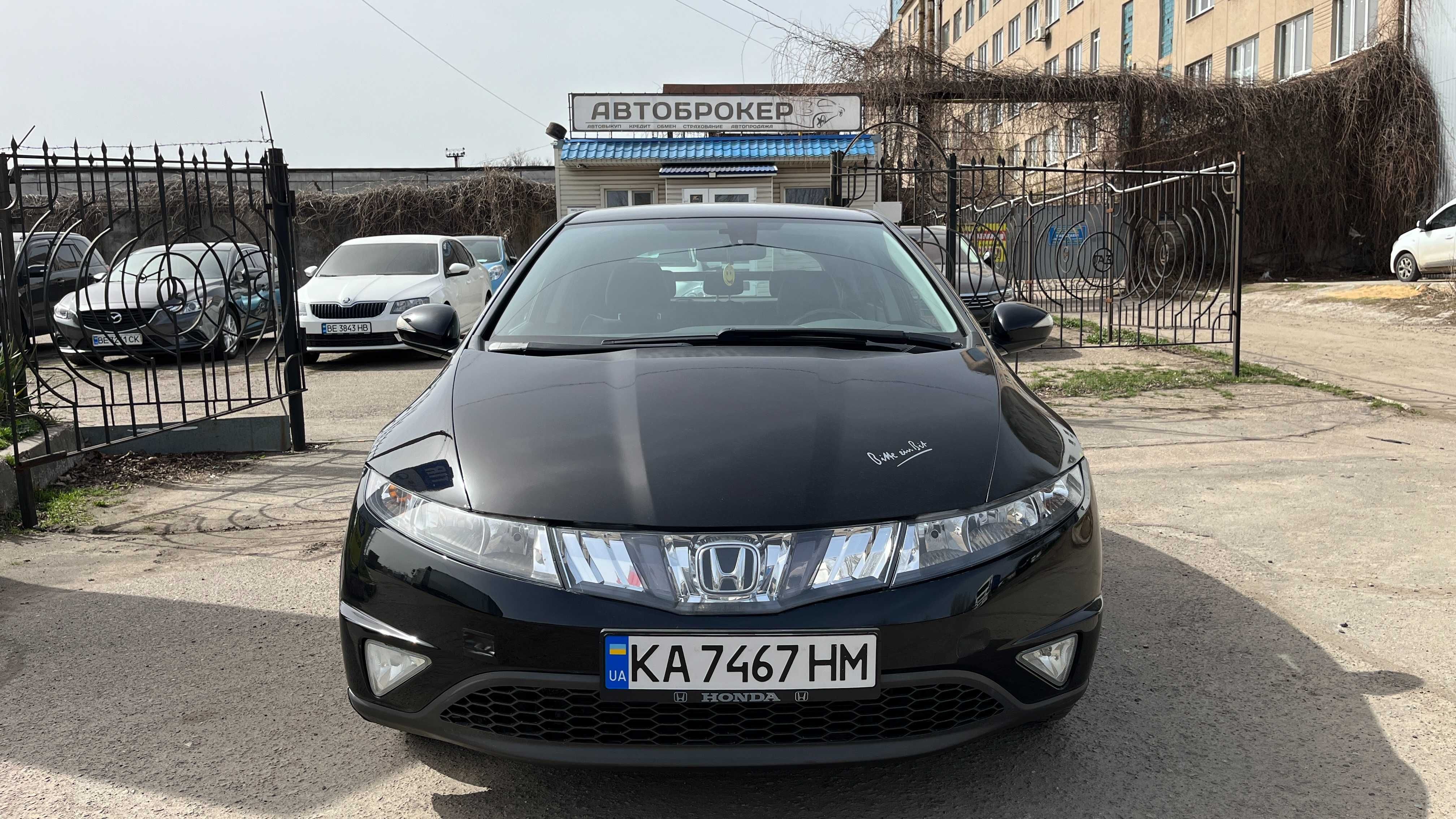 Продам автомобіль Honda Civic 5D , 2007 г. 6400 у.е.