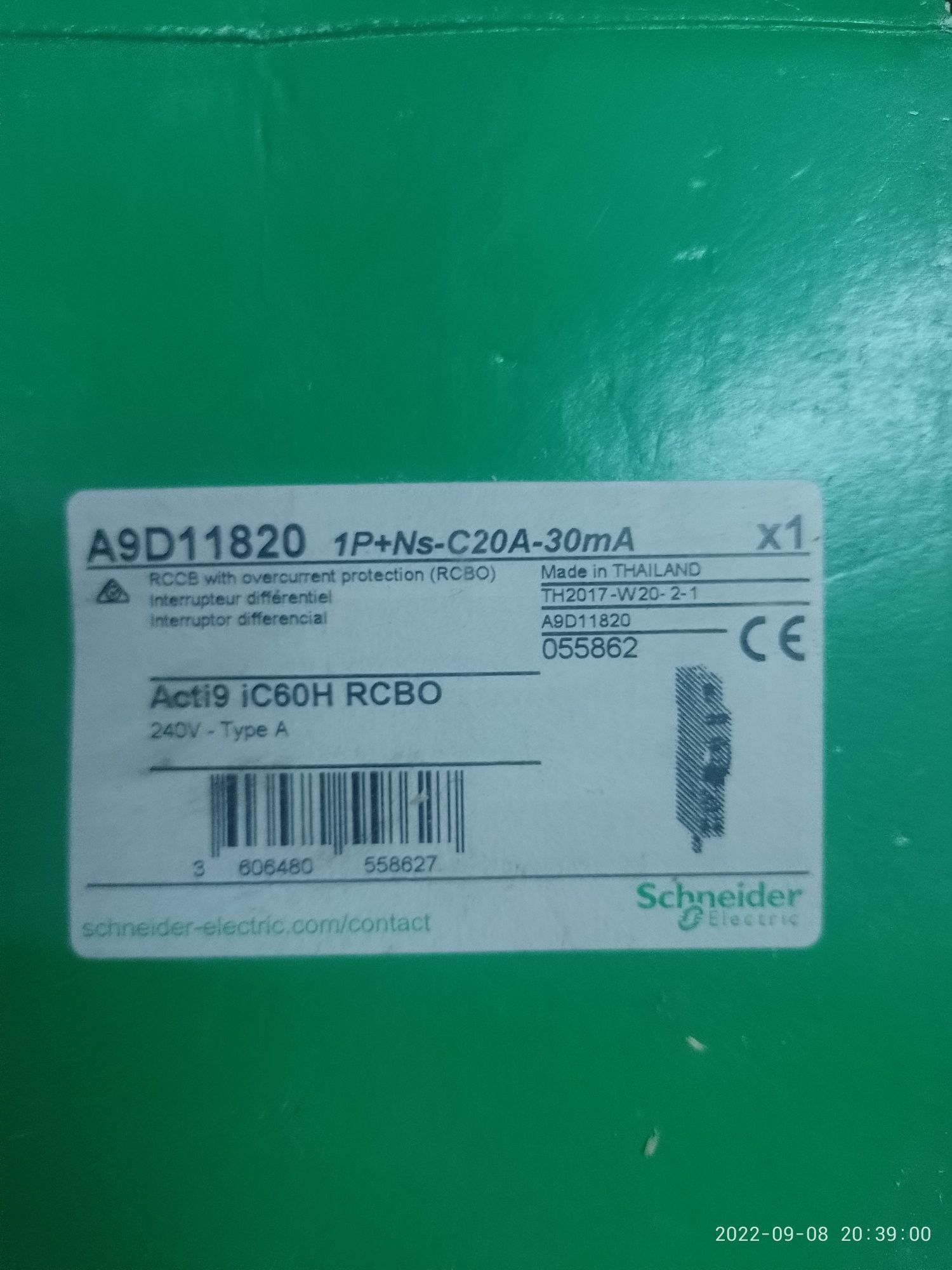 Автоматичний вимикач Schneider Electric AD63 K