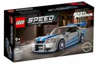 Lego Speed Champions 76917 Nissan Skyline Gt-r