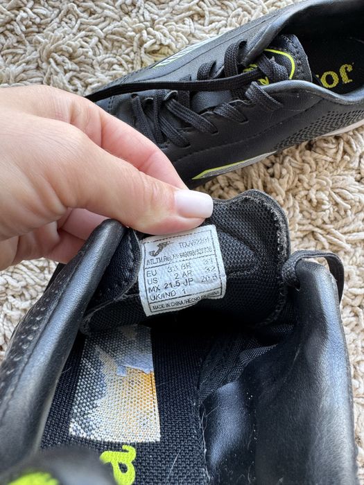 Бутси на хлопчика 31-32 розмір