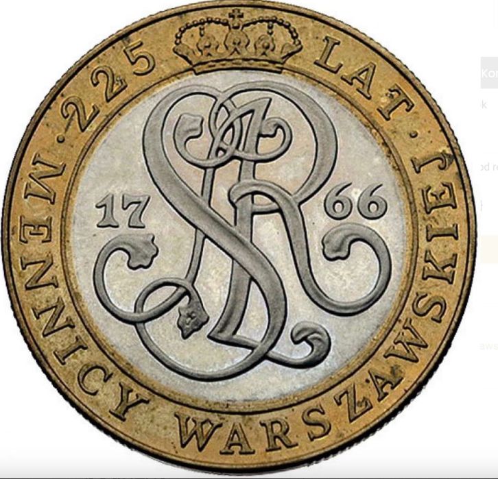 Moneta 20 000 złotych 225 Lat Mennicy Warszawskiej 1991 rok