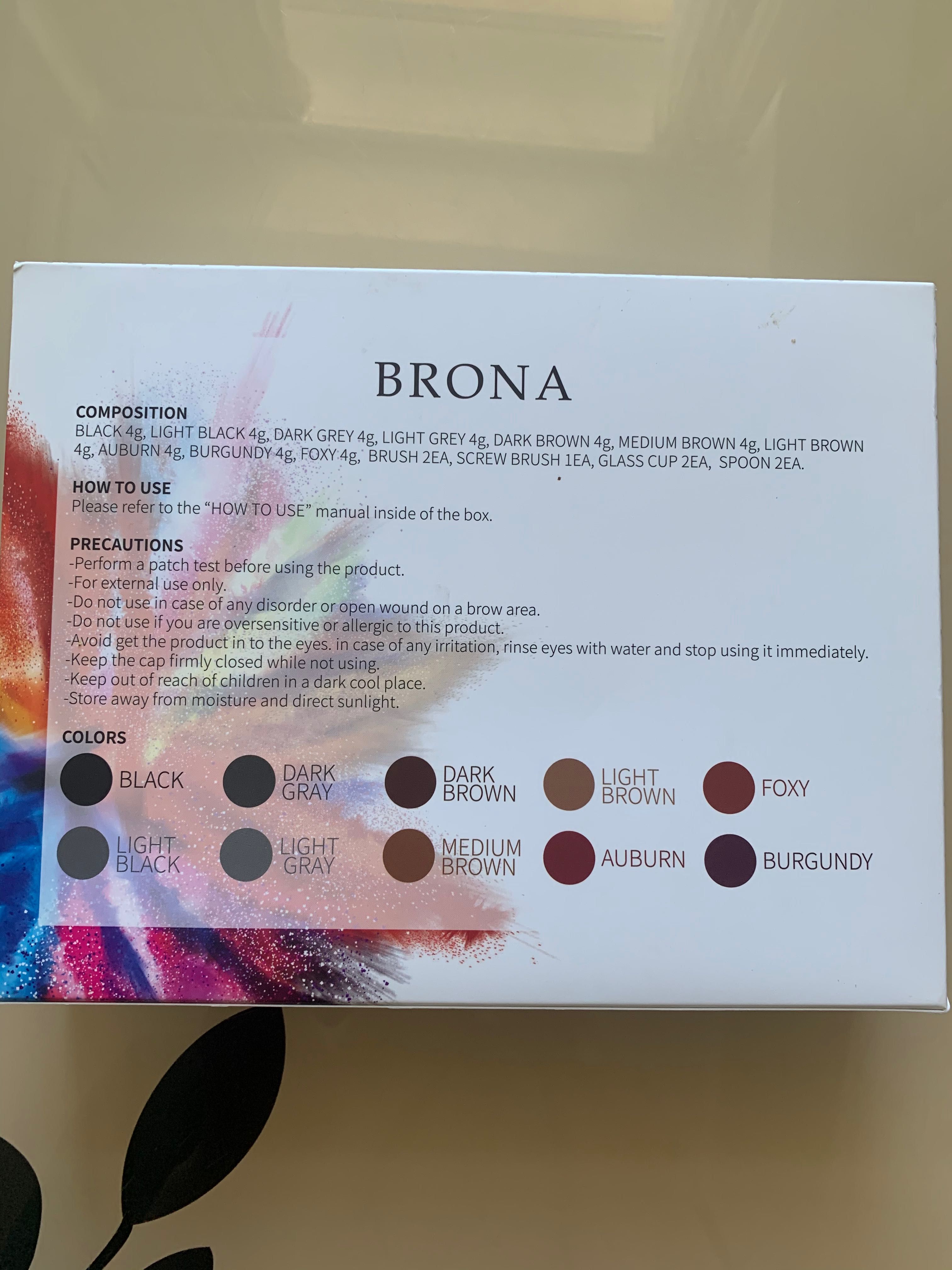 Продам Хна Brona