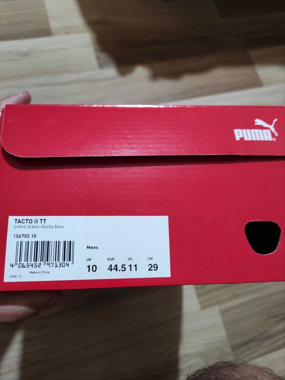 Продам Бутсы футбольные Puma