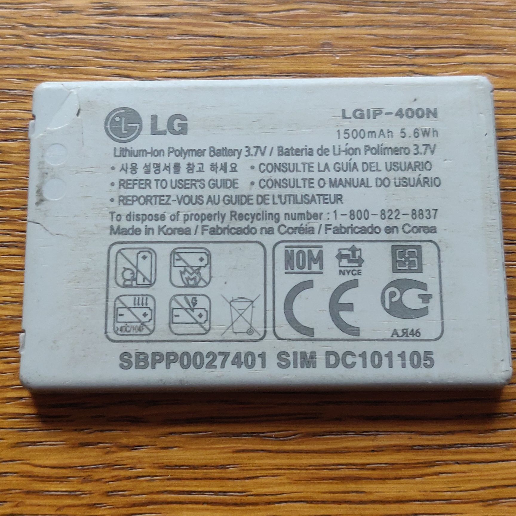 Oryginalna bateria LG, LGIP-400N, 1500 mAh, 3,7 V