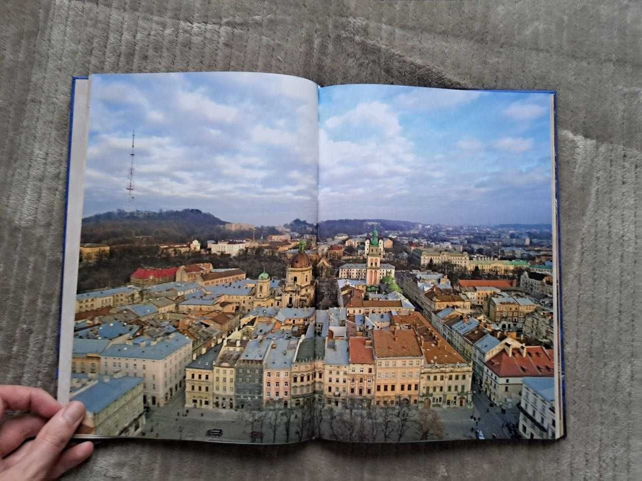 Подарункова Фото Книга Юрій Николишин Львів. Місто, що надихає Lviv