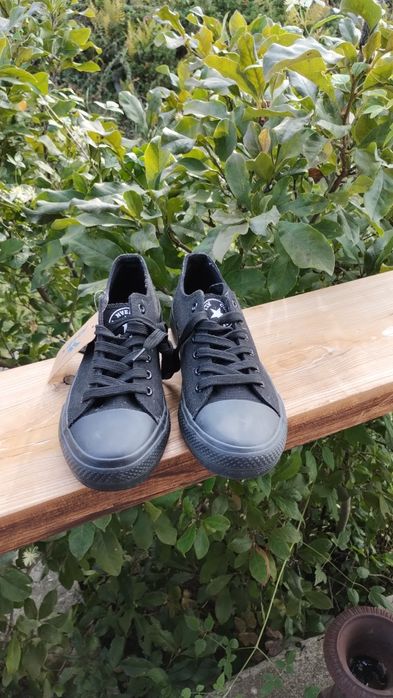 Super trampki w super cenie