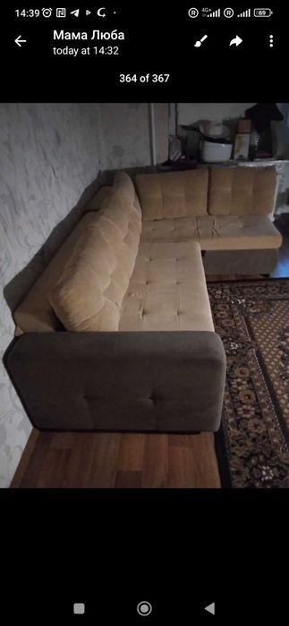 Диван угловой раскладной