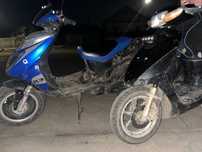 Suzuki zz inch up sport
