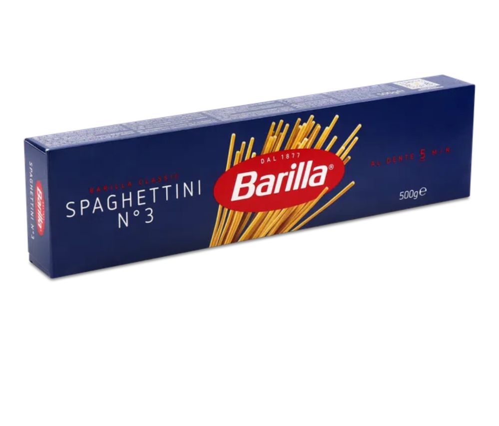 Макарони Барілла N3 Barilla