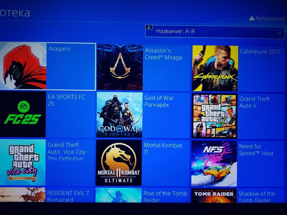 Sony Playstation PS4 Slim 11.0 1 Tb відмінний стан 2 геймпада