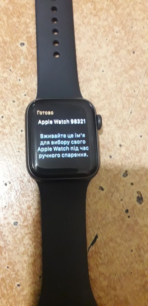 Apple Watch SE 40мм алюміній