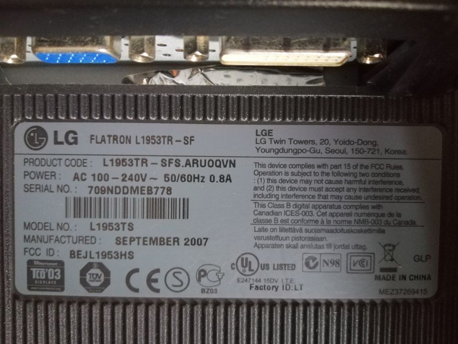 Терміново компьютер в повному зборі (комп, монітор, клавіатура, мишка)