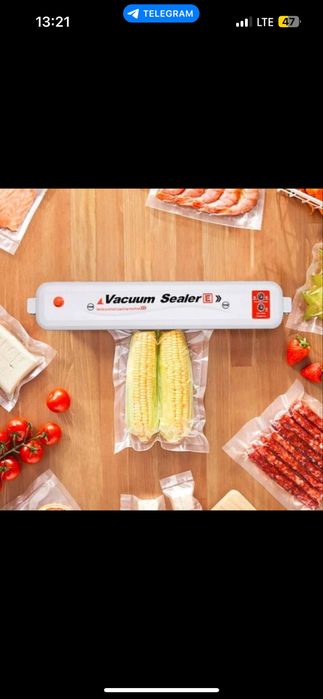 Вакууматор Vacuum Sealer