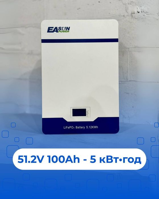 Комплект резервного живлення 6.2 KW