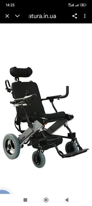 Инвалидная коляска электро лёгкая
