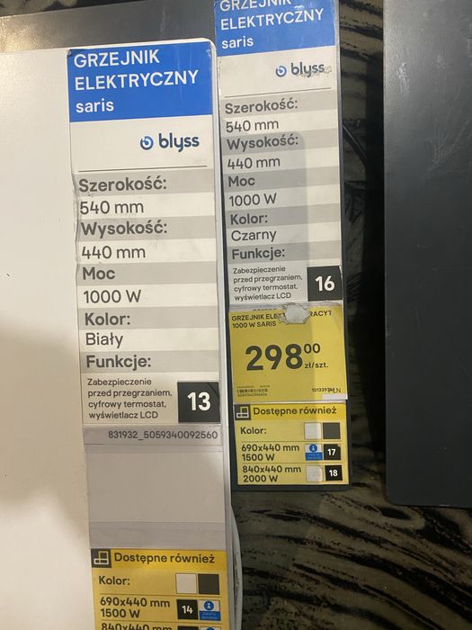 Grzejnik elektryczny