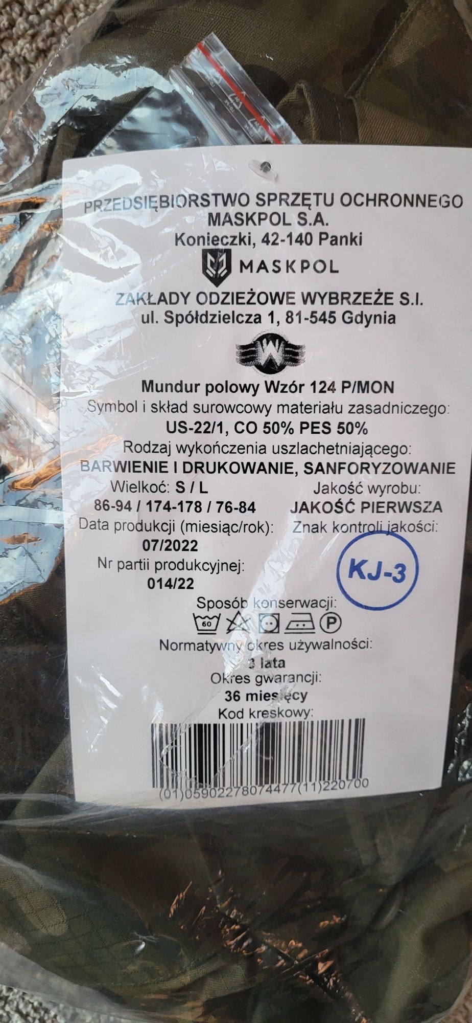 Mundur polowy wz. 124P/MON