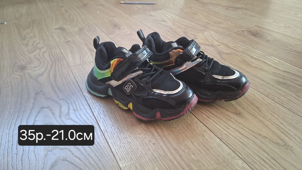 Кросівки чорні 35р.