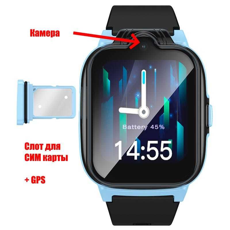 Детские смарт-часы HOCO 4G Y104 GPS WiFi приложение для слежения